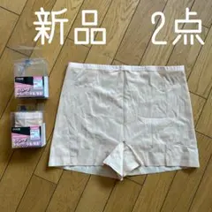 ◾️太めさん安心◾️水泳で頑張ってみよう◾️気にせず泳げる◾️新品未使用◾️5L◾️最近購入
