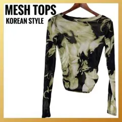 【美品】シアー トップス ラメ ブラック カーキ デザイン オルチャン 韓国