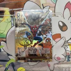 2026年最新】大いなる力と大いなる責任 スパイダーマン sspの人気