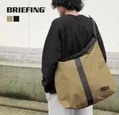 BRIEFING ショルダーバッグ トートバッグ JUMPER L 大容量