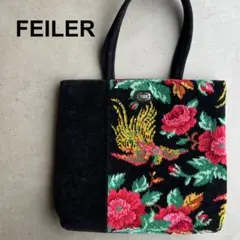 【FEILER】フェイラー　トートバッグ　パラディス