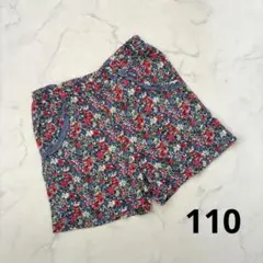 ファミリア　ショートパンツ　110