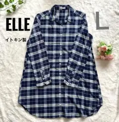 美品 ELLE エル ネルシャツ チェック柄 ネイビー イトキン 40