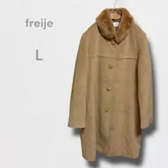 フレイジュ ロングコート スエード調 フェイクファー ウール混 レトロ L