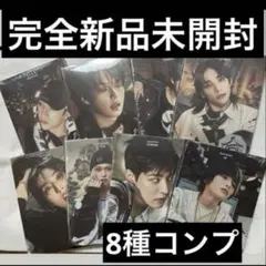 スキズ　straykids accordion アコーディオン　未開封　コンプ