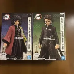 鬼滅の刃 フィギュア