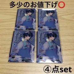 ♡新品　にじさんじ　レオス・ヴィンセント　イラストカード　④点set♡