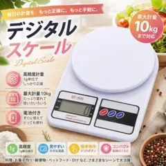 りこらん様 リクエスト 2点 まとめ商品