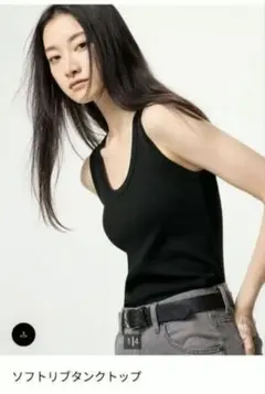 Item thumbnail for item be77584d-05d9-4bfc-8874-a663e55374c4