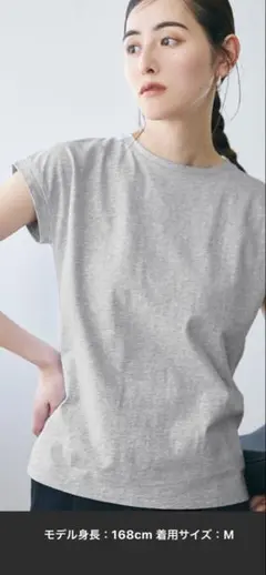 【新品未使用品】coca フレンチスリーブクルーネックTシャツ XLのサムネイル