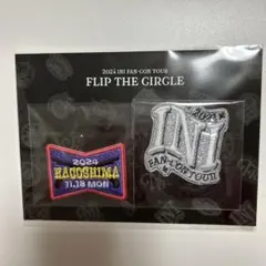 INI FTC ワッペンシール　鹿児島