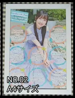 長縄まりあ　直筆サイン入りチェキ 2026年最新】長縄まりあの人気アイテム - メルカリ