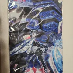 遊戯王 霆王の閃光 ドミナススパーク 未開封 プレイマット