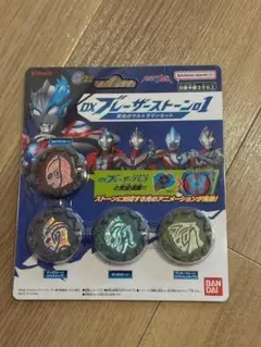 Item thumbnail for item 27059b13-82d1-43b5-aef0-b2157c919e06