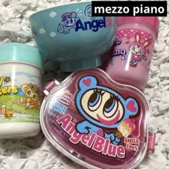 《美品》メゾピアノ　べリエちゃん　エンジェルブルー　ランチBOX お茶碗
