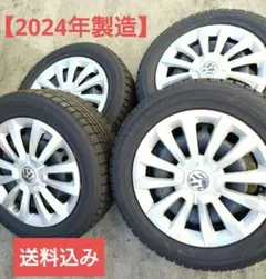 VW17インチ ホイール4本セット オールシーズンタイヤ付き　ザビートル純正 THE BEETLE 純正ホイール 4本セット 17インチ 超美品VW Audiの