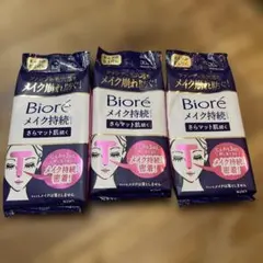 Item thumbnail for item 9ac10362-f942-4798-9b73-ee652cbe3684