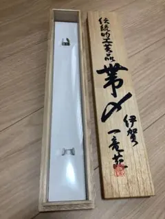 石上神宮 七支刀 ネックレス 新品未開封品 - メルカリ