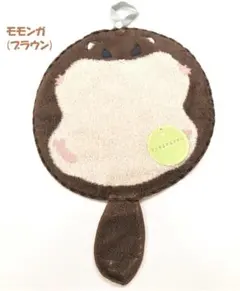 rorominco様 リクエスト 4点 まとめ商品