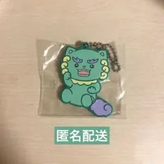 2025年最新】與那城奨 ヤヌカミの人気アイテム - メルカリ