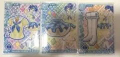 アイカツ！ ブルーステージコーデ フルコーデ 霧矢あおい