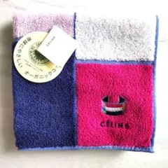 CELINE セリーヌ タオルハンカチ オーガニックコットン タグ付き