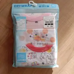 【新品未開封】ノースリーブ肌着 80cm 3枚組