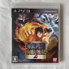 ONE PIECE 海賊無双2 PS3