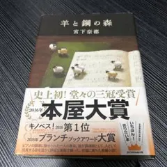 Item thumbnail for item f30ca7a6-b672-4c59-804f-f51e4d1aba4d