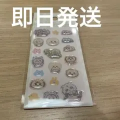 【新品未開封】ちいかわbaby ミニミニぷっくりシール なかまたち