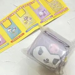 Item thumbnail for item 01469010-0736-4794-9f37-d74c69bd3acc