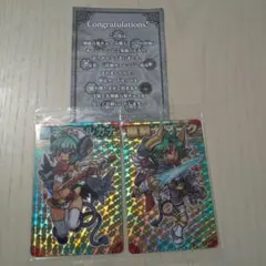 2025年最新】神羅万象 大魔王アーク 魔剣士アーク セットの人気