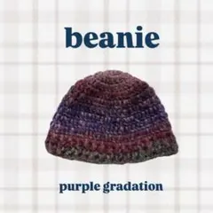 pyon様 リクエスト 2点 まとめ商品