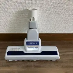 2025年最新】日立 掃除機 ヘッドの人気アイテム - メルカリ