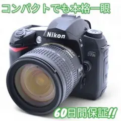 未使用に近い Nikon D70S ショット数180回 レンズキット #9255 未使用に近い Nikon D70S ショット数180回 レンズキット #9255