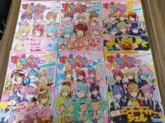 すとろべりーめもりー 6冊セット