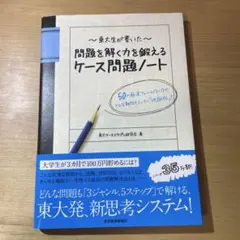 Item thumbnail for item 288611bd-5224-427f-a7ae-5ee5fc2c2010