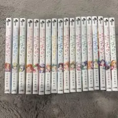 2026年最新】帝乃三姉妹は案外、チョロい。全巻の人気アイテム - メルカリ