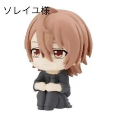 Item thumbnail for item 34c27b49-2257-48b8-8efc-377e5f5a60e9