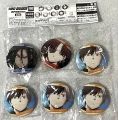 WIND BREAKER スチル缶バッジ 桜 蘇芳 杉下 6点セット ⑹