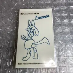 ポケモンセンターオンライン ミニゲーム ルカリオ 転写ステッカー