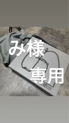 希少BALENCIAGAシルバーロゴネックレス付属品付きのサムネイル
