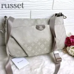 2025年最新】ラシットショルダーの人気アイテム - メルカリ