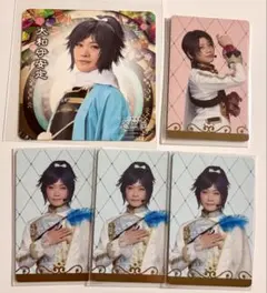 【 刀ミュ 】　目出度歌誉華舞　衣装展　ふぉとカード　大和守安定　加州清光