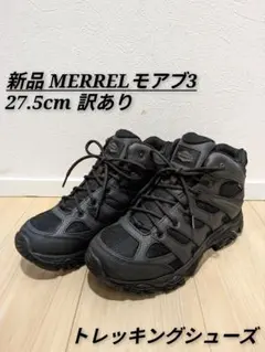 新品 MERRELモアブ3タクティカルミッドウォータープルーフ ブラック訳 