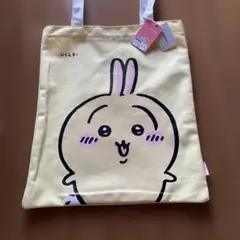 ちいかわ MINISO トートバッグ 【うさぎ】タグ付き新品