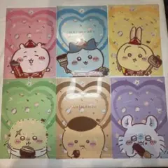 Item thumbnail for item fcb23e07-de65-4fd1-8d2a-a23c1091214c