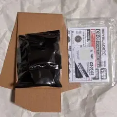 【新品・未使用】ヘルズアークt3-85o【ベイコード未使用】