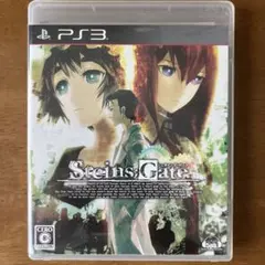 PS3 Steins;Gate シュタインズ・ゲート