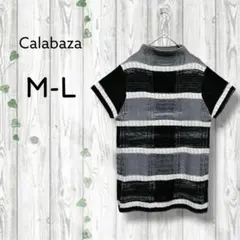 Item thumbnail for item 7cc18864-204a-461e-950a-6b36e2c3f68f